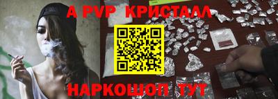 дурь Кумертау