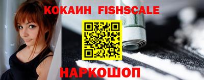 дурь Кумертау
