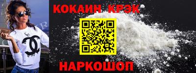 тгк Кунгур
