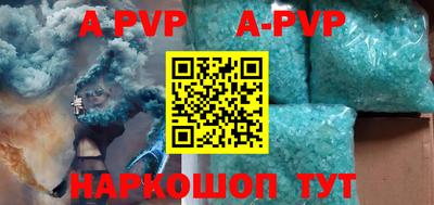 дурь Кумертау