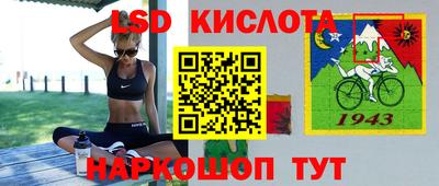 дурь Кумертау
