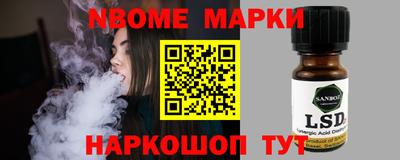 дурь Кумертау