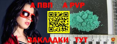 дурь Кумертау