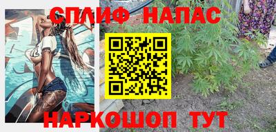 дурь Кумертау