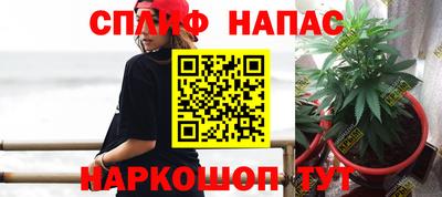 дурь Кумертау