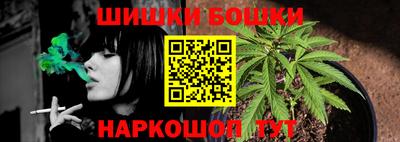 тгк Кунгур