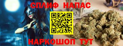 наркотики Кулебаки