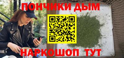тгк Кунгур