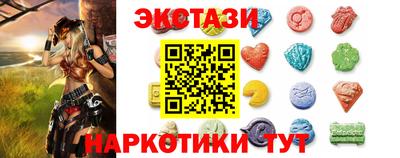 наркотики Кулебаки