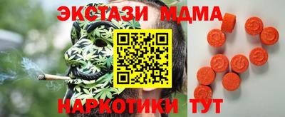 дурь Кумертау
