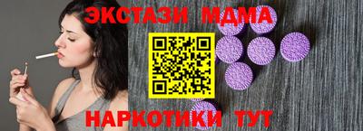 дурь Кумертау