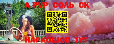 дурь Кумертау