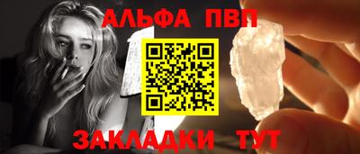 наркотики Кулебаки