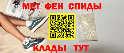 тгк Кунгур