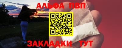 тгк Кунгур