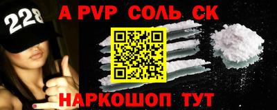 дурь Кумертау