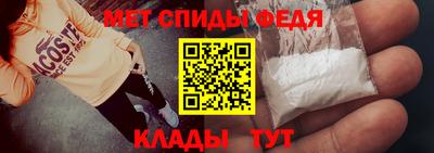 наркотики Кулебаки