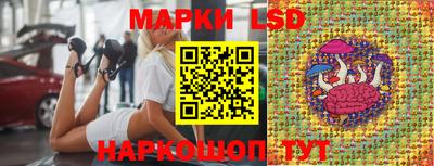 наркотики Кулебаки