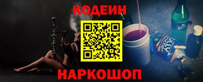 наркотики Кулебаки
