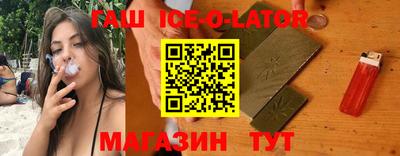 дурь Кумертау