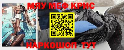 дурь Кумертау
