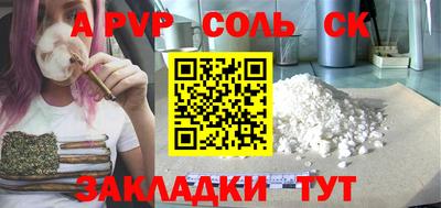 дурь Кумертау
