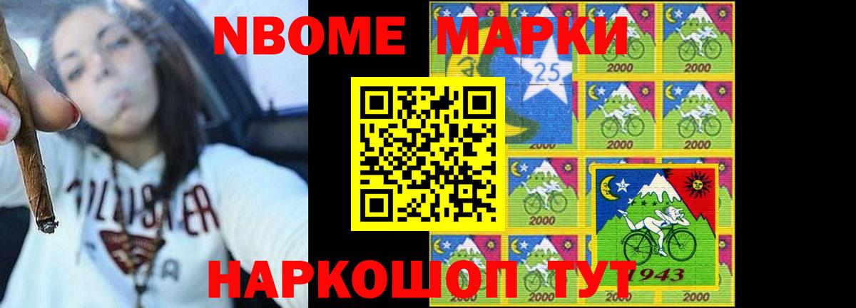 Изобильный  LSD-25 экстази кислота  Лсд 25 экстази кислота  Вход с VPN 