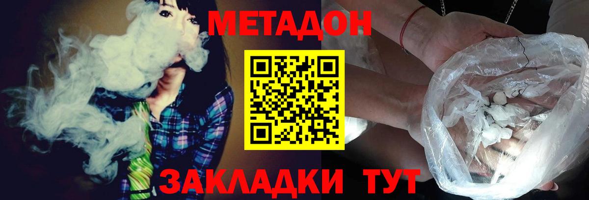 Альфа ПВП Изобильный