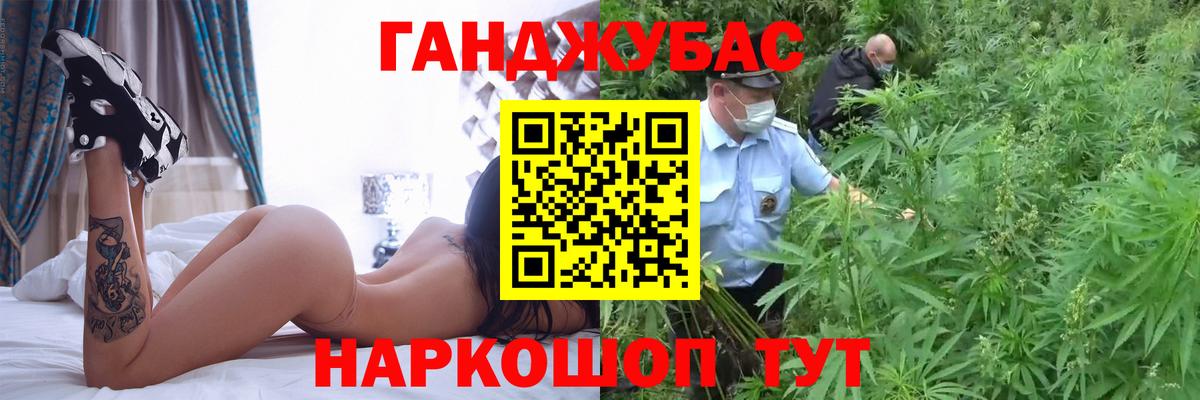 Шишки марихуана марихуана  Бошки марихуана семена  Каннабис Amnesia  Вход с VPN  Шишки марихуана ГИДРОПОН  Изобильный 